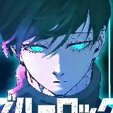 Аватарка канала Блю Лок / Манга