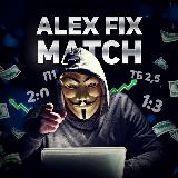 Аватарка канала ALEX | FIX MATCH