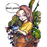 Аватарка канала Методичка про грунты 🌿 Kati