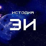 Аватар канала 1843617233