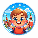 Аватарка канала Москва с детьми / Куда сходить?