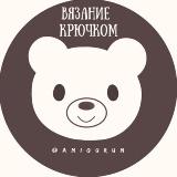 Аватарка канала Схемы амигуруми