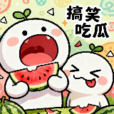 搞笑吃瓜导航 avatar
