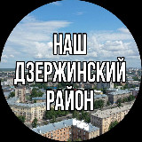 Аватар канала 2288068055