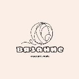 Аватарка канала Вязание | Лайфхаки | Уроки