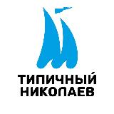 Аватарка канала Типичный Николаев