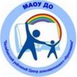Аватарка канала Центр дополнительного образования г. Билибино