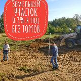 Аватарка канала Борис Филимонов 🏡 ProЗемли