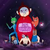 Аватарка канала ВИДЕО ДОЛБОЁБА