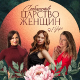 Аватар канала 2910429939