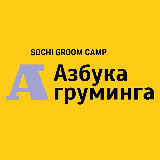 Аватар канала 1571943182