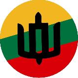 Аватарка канала Lithuanian legion /Lietuviu legionas