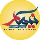 Аватарка канала الانقاذ بالوزاري - ليلة الامتحان