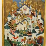 Аватарка канала La terza ROMA