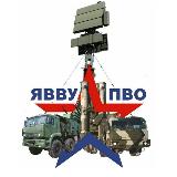 Аватарка канала Ярославское высшее военное училище противовоздушной обороны имени Маршала Советского Союза Л.А.Говорова 🫡📡🚀