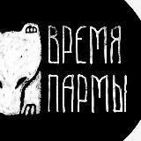 Аватарка канала МАКС КУДРЯШОВ | ПУТЕШЕСТВИЯ ПО КРАЮ