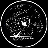 Аватарка канала اخبار فوری مملکت | مذاکرات و جنگ