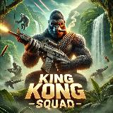 Аватарка канала "𝑲𝒊𝒏𝒈 𝑲𝒐𝒏𝒈 𝑺𝒒𝒖𝒂𝒅 [TON BASE]"