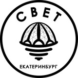 Аватарка канала "СВЕТ💡Екатеринбург (переходник)"
