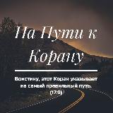 Аватар канала 2099220978