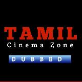 Аватарка канала Tamil Cinema Dubbed Movies