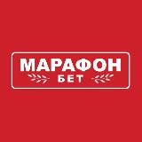 Аватарка канала Ставки на спорт прогнозы