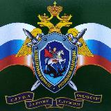 Аватарка канала СУ СК России по Костромской области