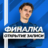 Аватарка канала "Вова Неформатик | Информатика ЕГЭ | EGEHUB"