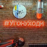 Аватарка канала #УГОНУХОДИ SKOTS STUDIO - защита от угона, сигнализация, автозапуск, Санкт-Петербург.