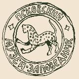 Аватарка канала Псковский музей-заповедник
