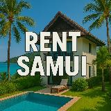 Аватарка канала АРЕНДА САМУИ | Жилье Квартиры Апартаменты🏝