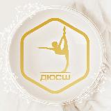 Аватарка канала Художественная гимнастика «Грация» Екатеринбург