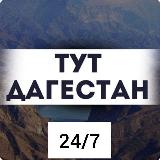 Аватар канала 1777405393