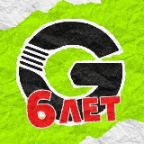 Аватарка канала "тут зизи"