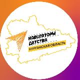Аватарка канала Навигаторы детства 45