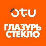 Аватарка канала ГЛАЗУРЬ СТЕКЛО
