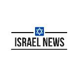 Аватарка канала "Новости Израиль | Голос Израиля Война"