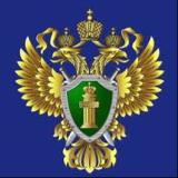 Аватарка канала Прокуратура Республики Саха (Якутия)