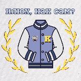 Аватар канала 1561441490