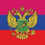 Аватарка канала Казачья Лопань Z