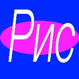 Аватар канала 1497220445