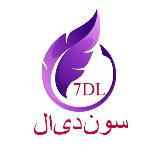 سون دی ال ( se7enDL.ir ) avatar