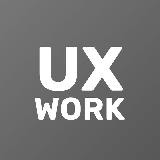 Аватарка канала UX Work
