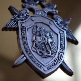 Аватарка канала kbr.sledcom