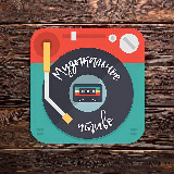 Аватарка канала Музыкальное чтиво