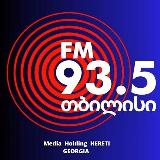 Аватарка канала 🎙️Radio Tbilisi FM93.5📻 რადიო თბილისი - ახალი ამბები მსოფლიოდან და საქართველოდან - რადიო იწყება ჩვენით 📻
