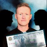 Аватарка канала ИНВЕСТРА | Ранний список