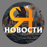 Аватар канала 2145226081