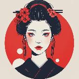 Аватарка канала Мемуары Гейши•Психология отношений