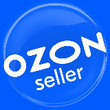 Аватарка канала Ozon Marketplace